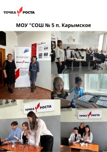 на сайт 1 выставка